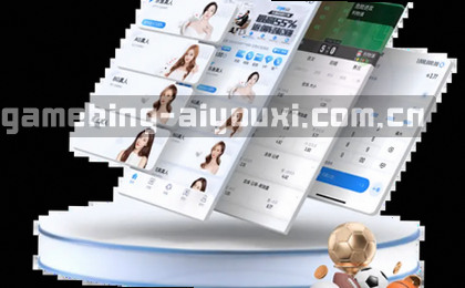 智能赛事情报实时分析